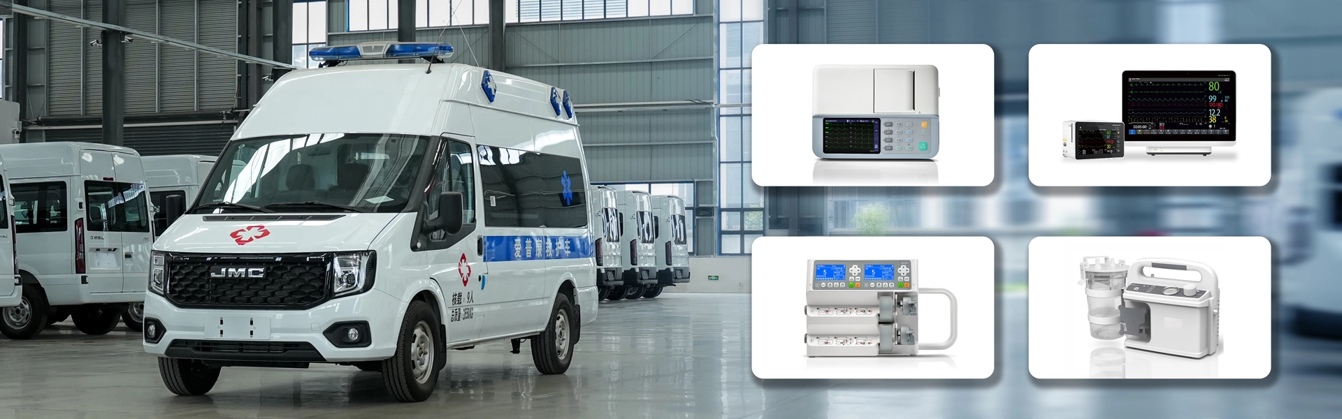 Basic Life Support (BLS) Ambulance