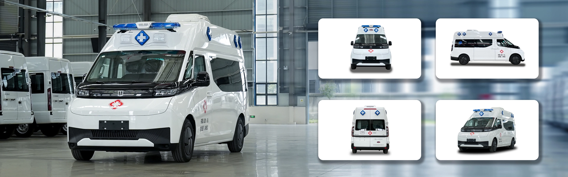All-Electric Ambulance (EV Ambulance) – Eco-Friendly Medical Transport