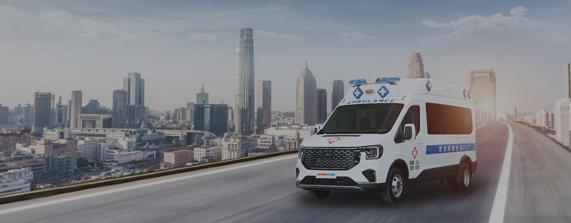 5G-Integrated Specialized Ambulances | Custom Emergency Medical Vehicles