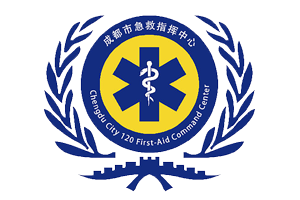 chengdu city 120 first aid command ceniel