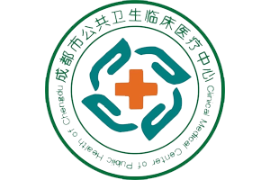 clinicel medicel centei of pudic heaith chengdu