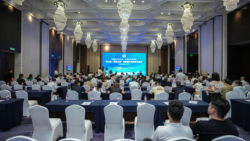 Epco Sets Sail with Emergency Care, Navigating Toward a New Era of Smart Healthcare