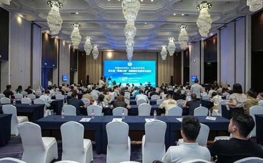 Epco Sets Sail with Emergency Care, Navigating Toward a New Era of Smart Healthcare