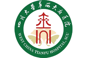 west china tianfu hospital scc