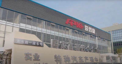 Delivery Case (200 Ambulances for Chengdu Municipal Health Commission)