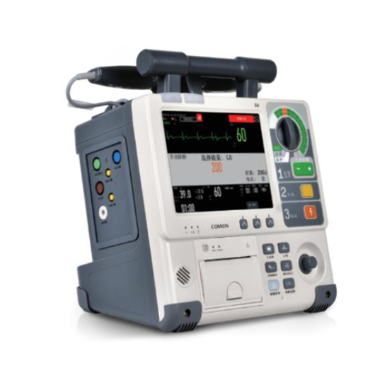 External Defibrillator Monitor