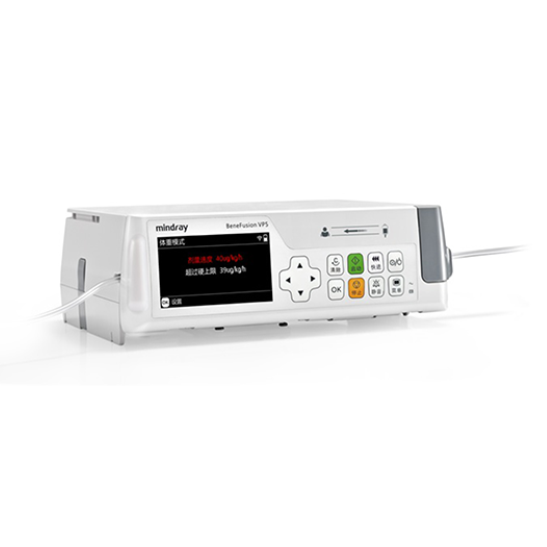 infusion pump