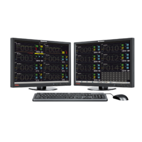 centralized monitoring system