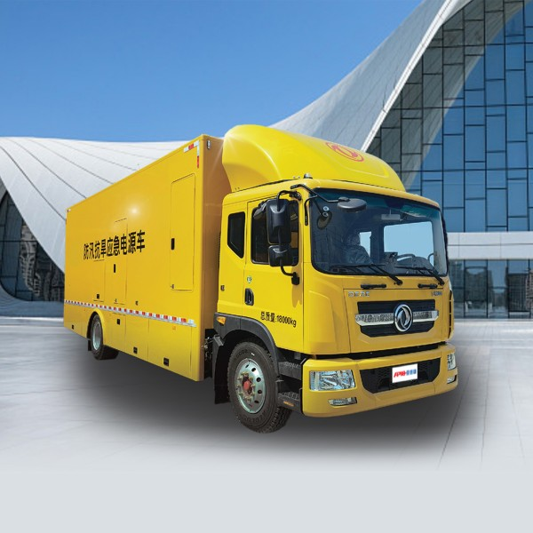 Flood & Drought Emergency Power Truck