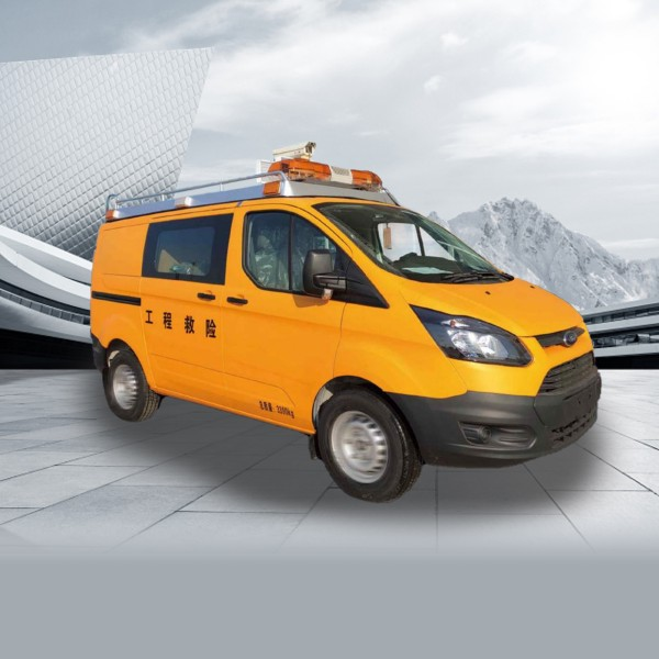 Multi-Function Rescue Truck