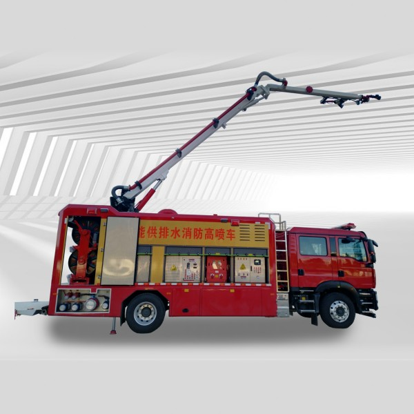 Multi-Function Water Supply & Fire Truck