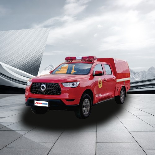 pickup special vehicle