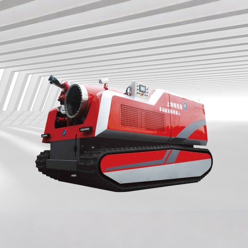 suppression decontamination robot