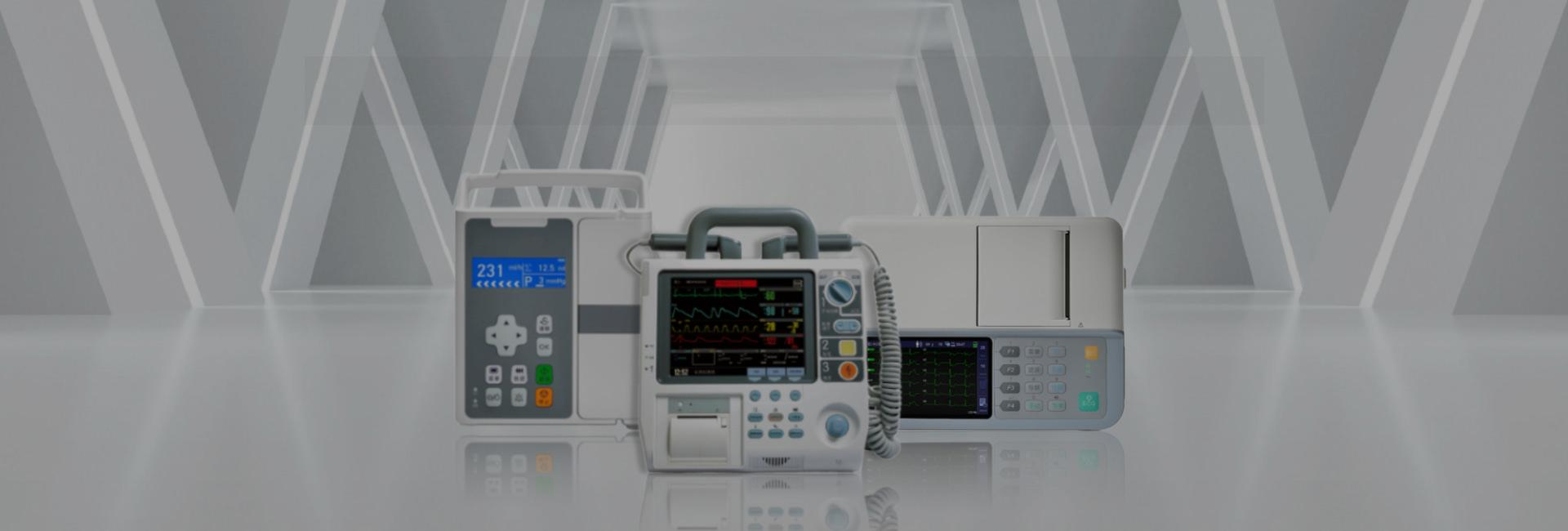 Emergency Medical Equipment