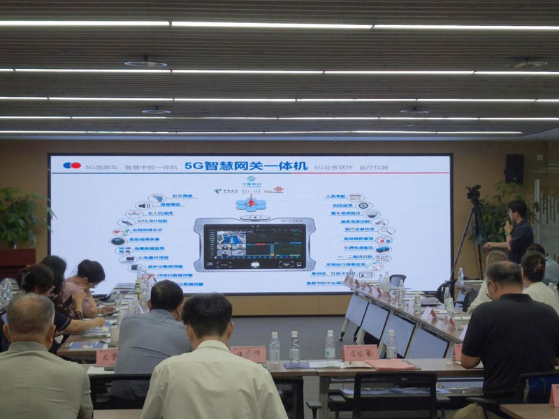 5g-empowers-medical-emergencysanling-group-apk-zhongpu-yingtong-presented-5g-smart-emergency-solutions-at-the-2025-emergency-medical-seminar1.jpg