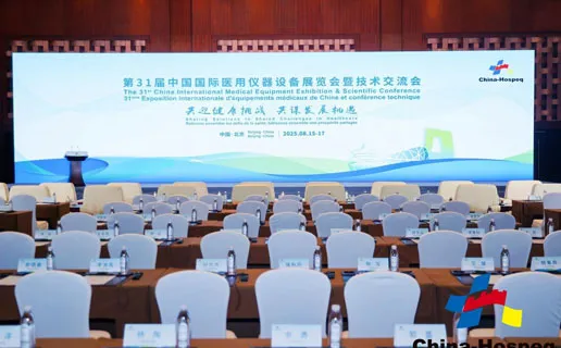 The 31st China International Medical Instruments and Equipment Exhibition Concludes Successfully! Sanling Group Showcases Integrated Emergency and Rescue Solutions, Attracting Industry Attention