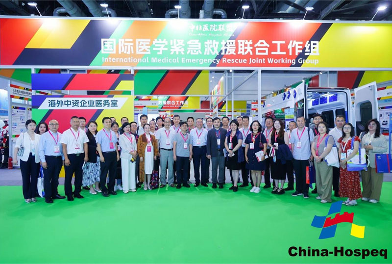 the-31st-china-international-medical-instruments-and-equipment-exhibition-concludes-successfully-sanling-group-showcases-integrated-emergency-and-rescue-solutions-attracting-industry-attention2.jpg