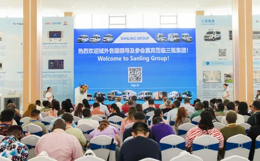 “Belt and Road”Medical Exchange Visit | Hospital Leaders from Multiple Countries Visit Sanling Group – Sichuan Aipukang New Energy Technology Co., Ltd.