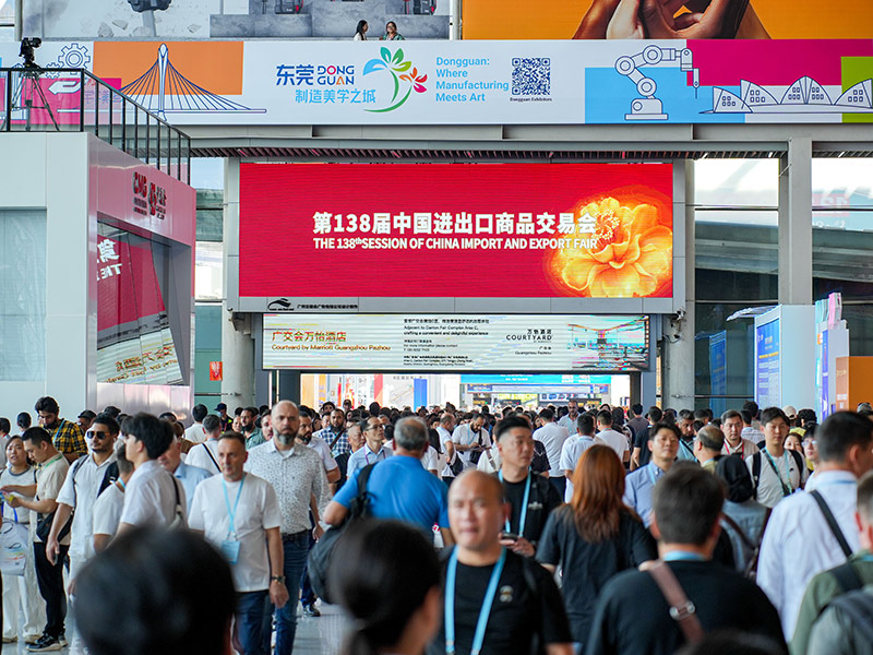 canton-fair.jpg