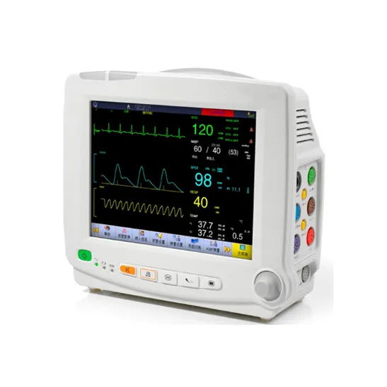 neonatal monitor