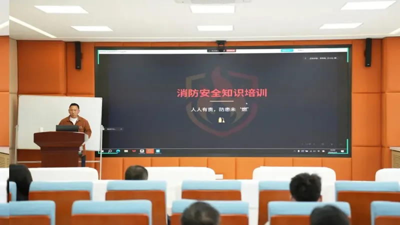 Preventing Risks Before They Arise, Upholding Compliance in Daily Operations | A Recap of Sanling Group’s Fire Safety & Financial Regulations Training