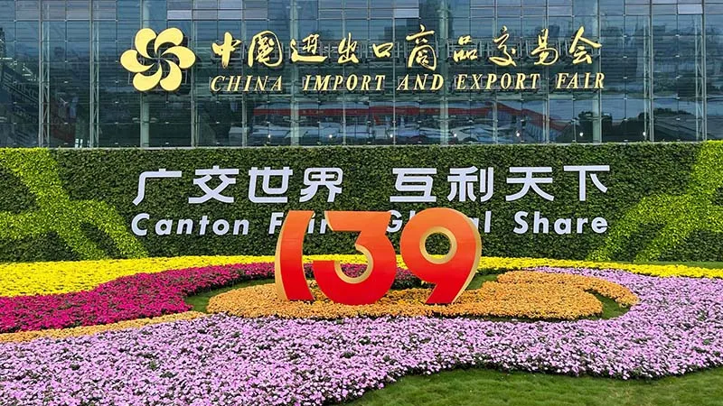 Canton Fair in Full Swing | Sanling Group – Apcon Awaits You at Hall 13.0C10 (Area B)!