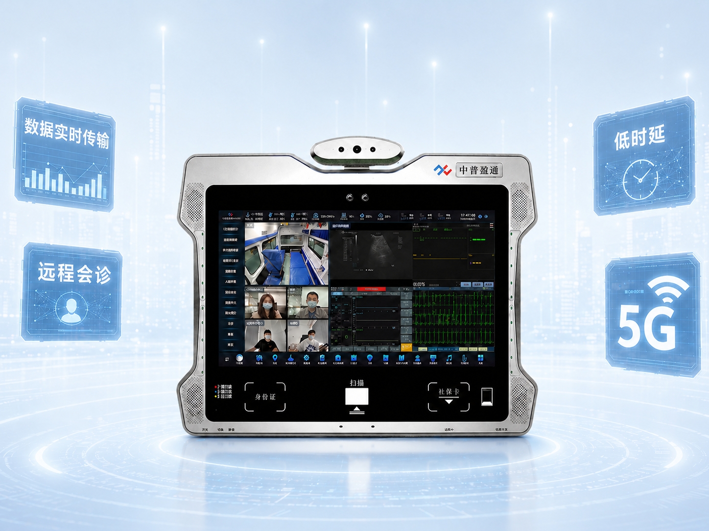 iot-enters-a-new-phase-3.jpg