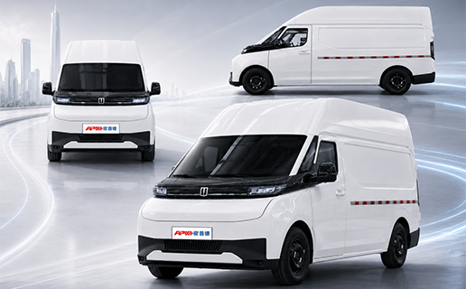 Intelligent Chassis and Design Framework of the Geely Super Van