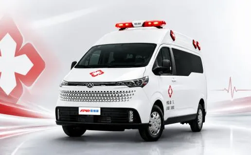Maxus Ambulance Buyer Guide: Layout, Equipment and Custom Options for Global Buyers