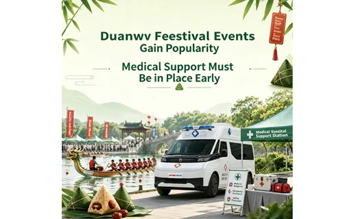 As Dragon Boat Festival events heat up, medical support must be ready in advance