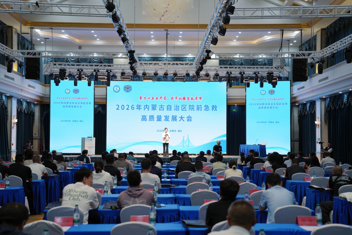 sanling-groups-apk-smart-gateway-all-in-one-unit-debuts-at-industry-conference-1.jpg sanling-groups-apk-smart-gateway-all-in-one-unit-debuts-at-industry-conference-1.jpg