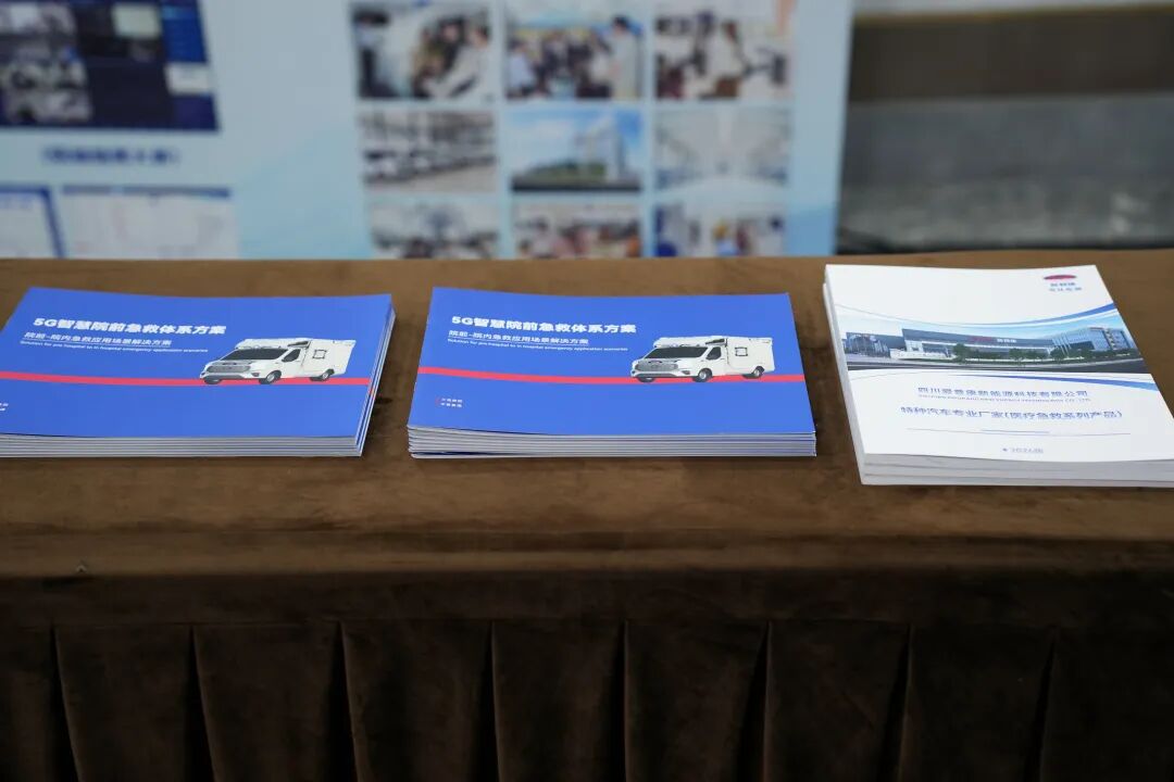sanling-groups-apk-smart-gateway-all-in-one-unit-debuts-at-industry-conference-4.jpg sanling-groups-apk-smart-gateway-all-in-one-unit-debuts-at-industry-conference-4.jpg