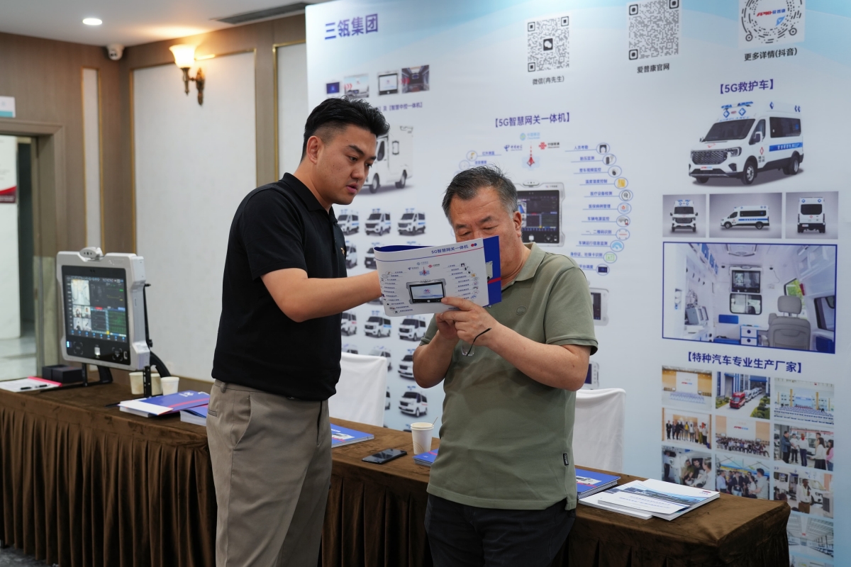 sanling-groups-apk-smart-gateway-all-in-one-unit-debuts-at-industry-conference-5.jpg sanling-groups-apk-smart-gateway-all-in-one-unit-debuts-at-industry-conference-5.jpg