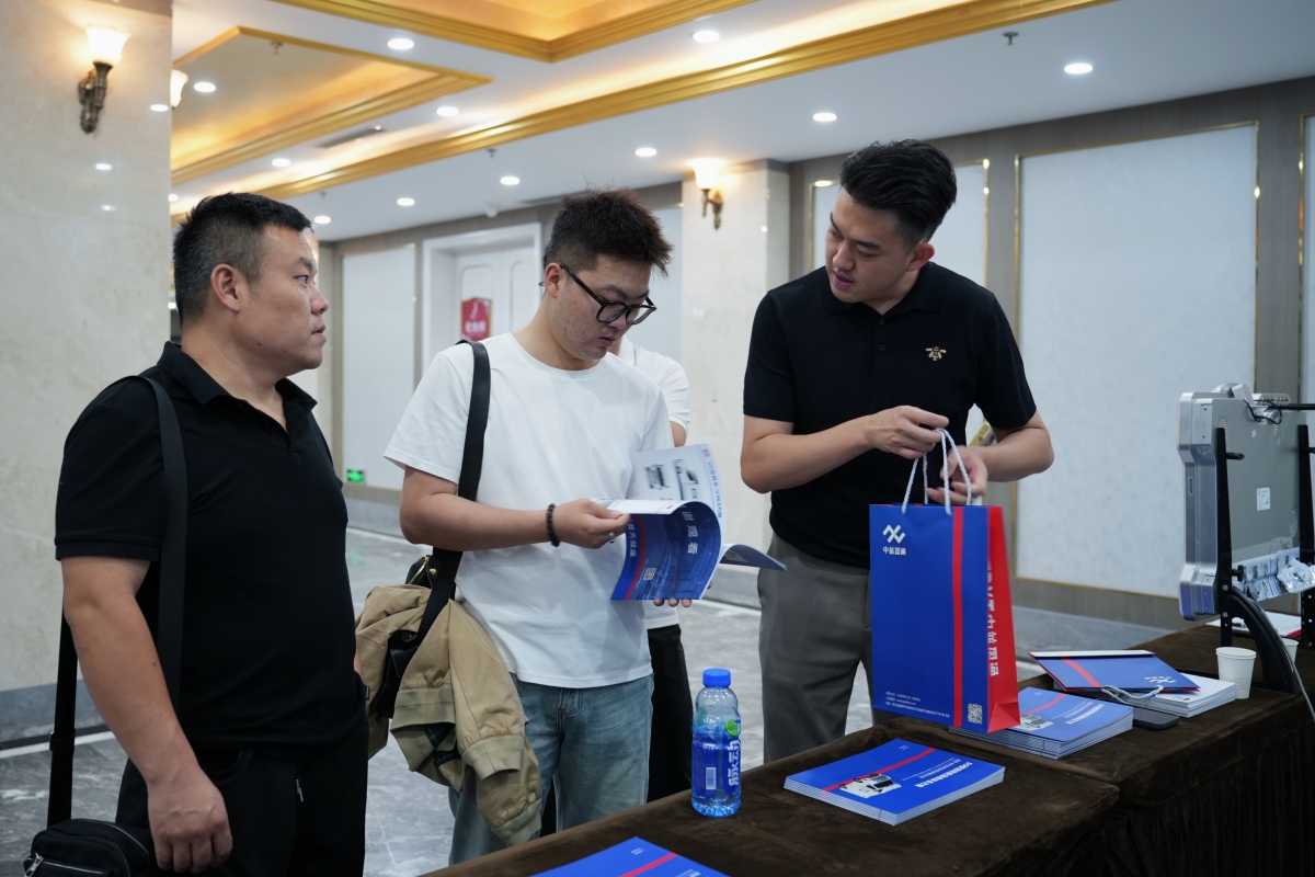 sanling-groups-apk-smart-gateway-all-in-one-unit-debuts-at-industry-conference-6.jpg sanling-groups-apk-smart-gateway-all-in-one-unit-debuts-at-industry-conference-6.jpg