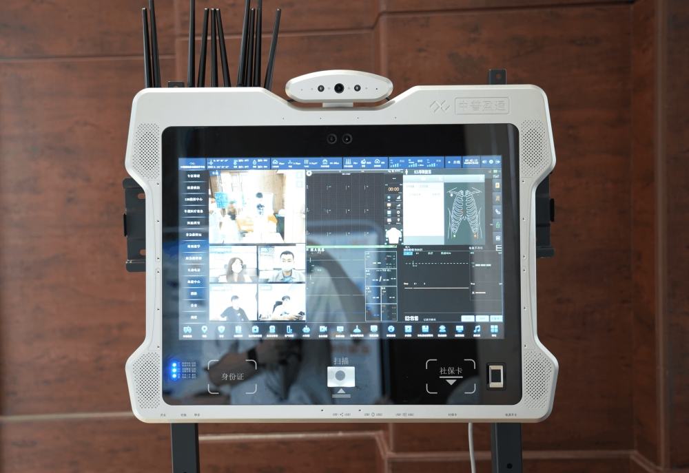 apk-showcases-smart-emergency-equipment-5.jpg apk-showcases-smart-emergency-equipment-5.jpg