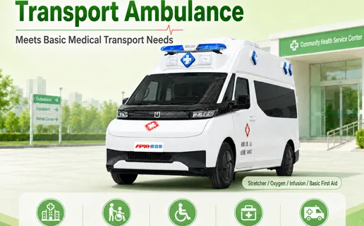 How much do you know about ambulance classifications? What exactly distinguishes transport, intensive care, and negative-pressure ambulances?